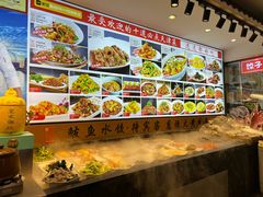 -渔家风味·鲅鱼水饺·央视展播·海鲜天津菜(开发区店)