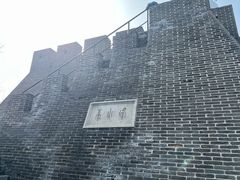 -烟台山景区