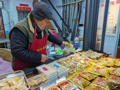 -姑苏秦隆昌(木渎古镇店)