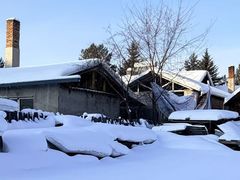 -北极村旅游风景区