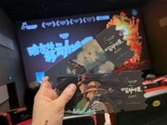 -曹杨影城(曹杨店)