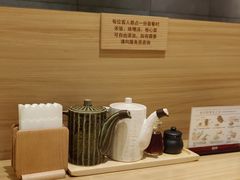 -和幸(春熙路群光广场店)