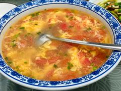 -旺山·浪头人家