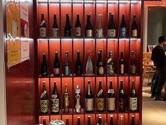 -人间酒暖·Go blanc·烧鸟·深夜食堂(陆家嘴店)