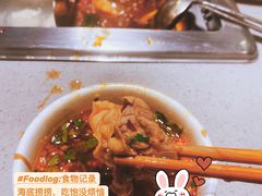 -海底捞火锅(漕宝路店)