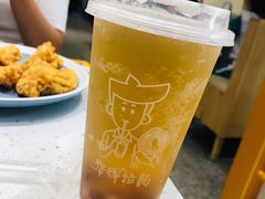 冻顶冰晶蜜桃乌龙茶-华辉拉肠(宝华店)