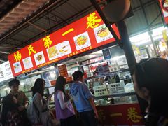 -南门绿玉农贸市场