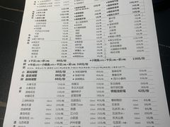 -大成海鲜烧烤·海鲜粥(长寿路店)