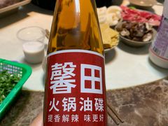 -渝嘴小老弟老火锅(华新村店)