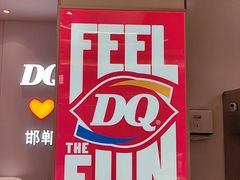 -DQ·蛋糕·冰淇淋(新世纪6F店)