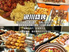-中阿兰牛肉面(悦海新天地店)