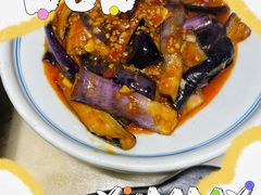 -渝味川菜(夜宵航母店)