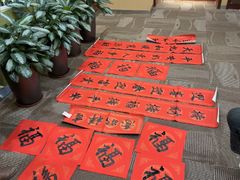 -招商银行(深圳梅林支行)