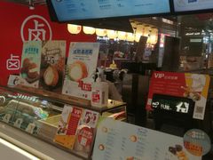 -西树泡芙(静安大悦城店)