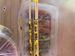 小裹卷混合装-明艳安顺小裹卷(小锅凉粉.酸汤饭.虎门巷店)