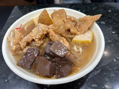 -阿芳卤面(中闽百汇店)