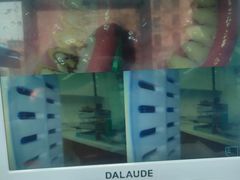 -优诺口腔(华东总院)