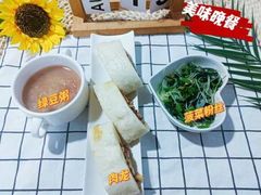 -金色摇篮潜能开发幼儿园(大兴校区)