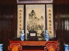 -吴敬梓故居