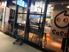 门面-CoCo都可(长江西路华联店)