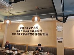 -胡须佬鸡煲四季火锅店(石厦西村直营店)