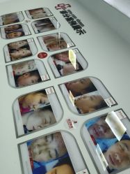 -悟空祛痘·亚健康皮肤管理中心