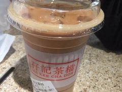 -孖记茶档·热腾茶餐(乐峰店)