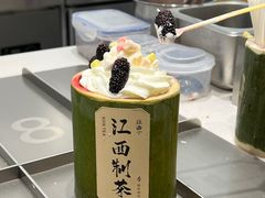 -KUNCHA鲲茶·江西制茶(铜锣湾店)