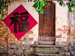 -山西人家(锦创书城店)
