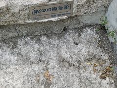 -香山公园