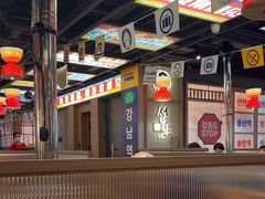 -西塔老太太泥炉烤肉(北京双井店)