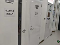 -欢乐口腔(望京分院)