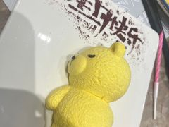 -上渔铁板烧(熙悦汇店)