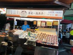 -六合夜市