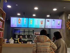 -manabe (共和新路店)