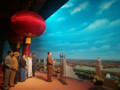 -韶山毛泽东同志故居