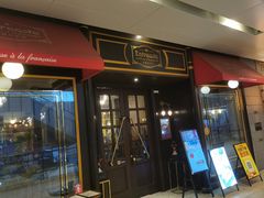 -Entrecôte 法国牛扒馆(保利·时光里店)