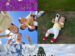 -云漫湖生态度假公园