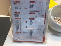 -汇茶(上邦店)