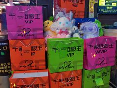 -千家粗粮王(MOMOPARK店)