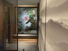 -花锦堂·隐庐