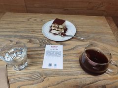 -VOYAGE COFFEE(北锣鼓巷店)