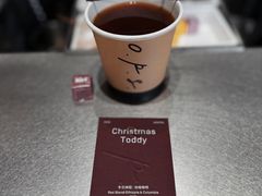 Christmas&nbsp;Toddy-O.P.S. CAFE