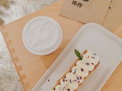 -光作面包Voila Lumiere(中山店)