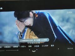 -悦园影院式·足道·养生spa