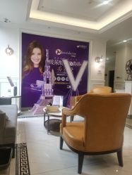 -丽都整形美容医院·全国连锁旗舰店