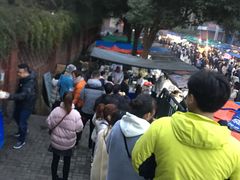 -郭阿姨月亮馍