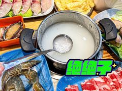 -壹号粥火锅·海鲜煲仔粥(水围店)