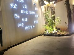 -海岛八号龙虾烧烤田鸡(蓝天路总店)