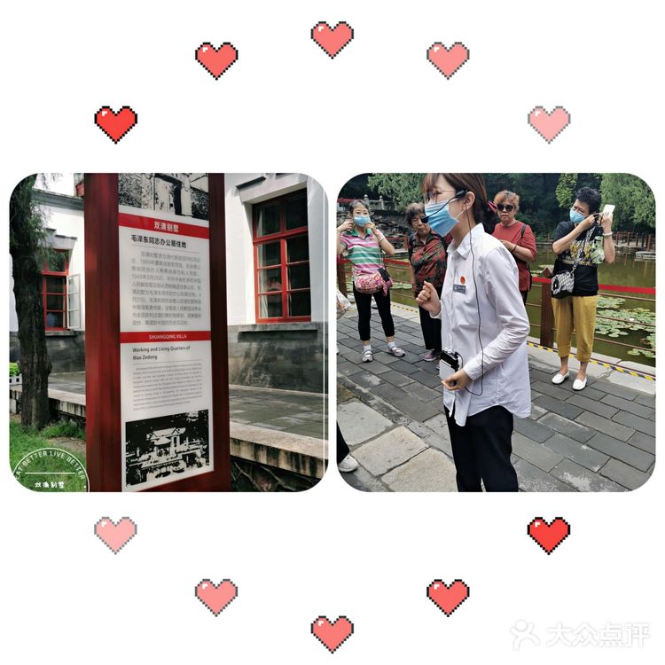 环境真的好🌲也受到了红色的洗礼💯